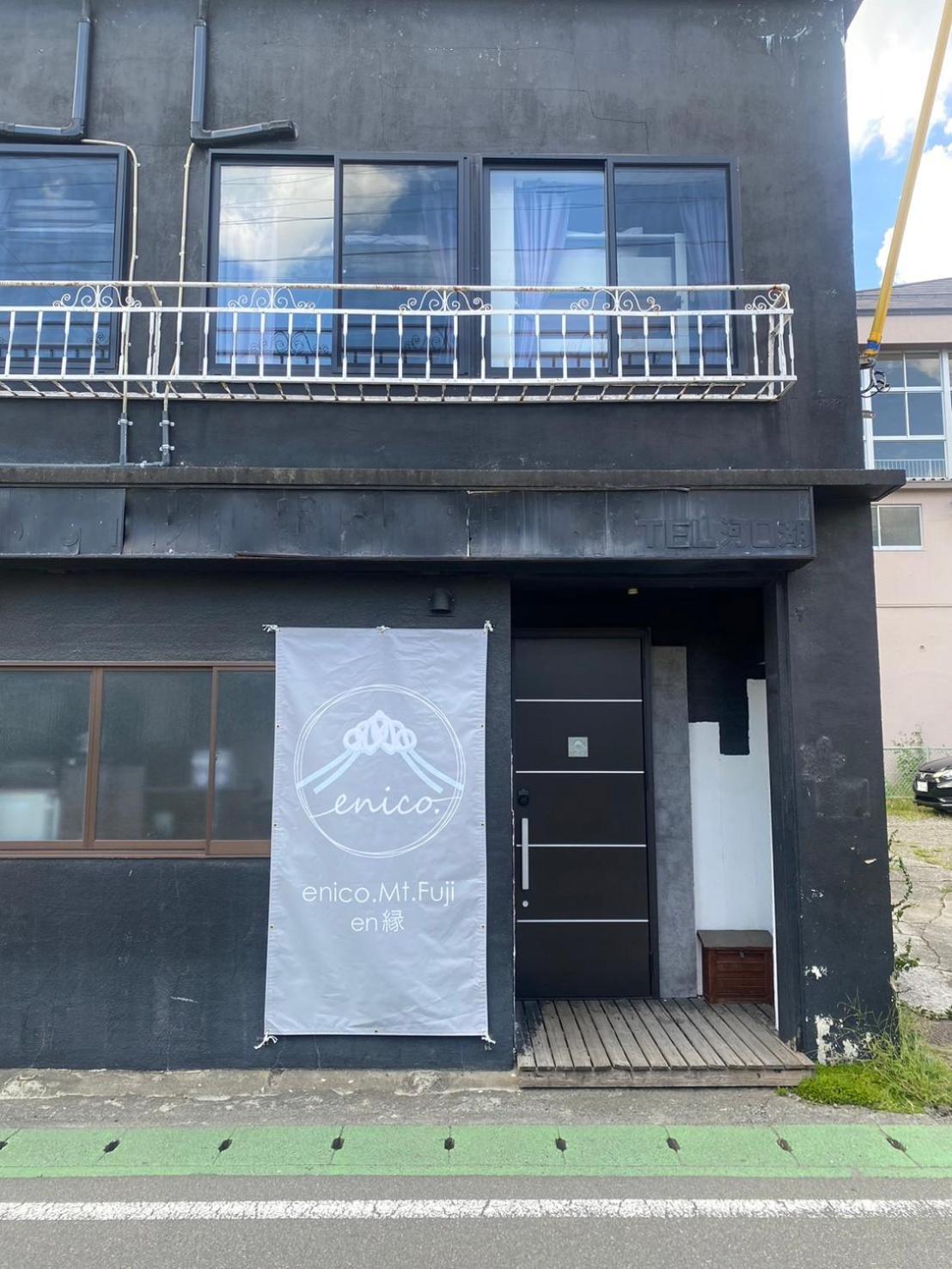Enico, Mt, Fuji En縁 旧tocoro, Mt,Fuji Hostel Fujikawaguchiko Εξωτερικό φωτογραφία