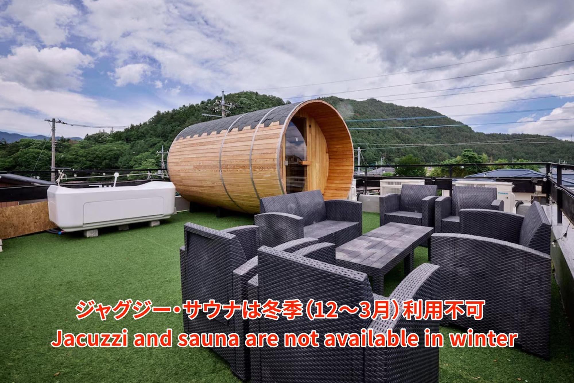 Enico, Mt, Fuji En縁 旧tocoro, Mt,Fuji Hostel Fujikawaguchiko Εξωτερικό φωτογραφία